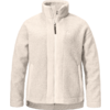 Beige-weiße Fleecejacke, Vorderansicht, durchgehender Reißverschluss, Stehkragen, zwei seitliche Taschen, flauschige Sherpa-Oberfläche, auf weißem Hintergrund