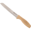 Juego de cuchillos Outwell Chena 4 piezas con cuchillo multiusos / cuchillo para pan / tijeras / pelador