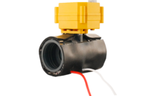 865212 212138 - Lilie Kugelhahnventil-Heizung 12V / 30 W