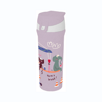 Koziol Stan Trinkflasche 425 ml organic grey trucks