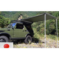 Gordigear Gumtree Markise 140 cm