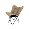 Beige padded folding chair with black metal frame