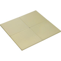 Enders Pizza Stone Set of 4