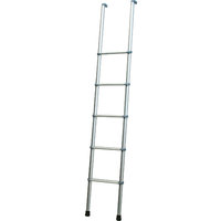 Scala in alluminio Fiamma Deluxe 5B 165 cm