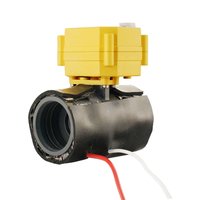Système de vanne à bille électrique - 40 mm chauffé, interrupteur inclus Lilie