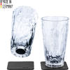 silwy® magnetische kunststof glazen longdrink incl. metalen gel onderzetters 2 stuks transparent (300 ml)