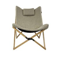 Bo-Camp Wembley Relaxsessel M beige
