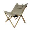 Bo-Camp Wembley recliner chair M beige