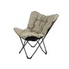Fauteuil Bo-Camp Redbridge relax polyester oxford beige