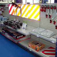 filiale_009_neuenburg_0