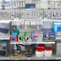 filiale_002_pfullingen_0