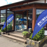 filiale_overath_000_201_0